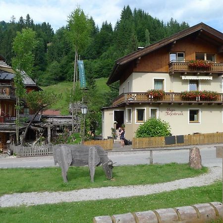 Appartement Tiefenbrunn Ауффах Экстерьер фото